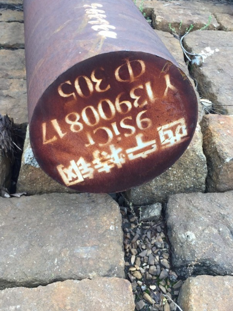 宁国9CrSi工具钢
