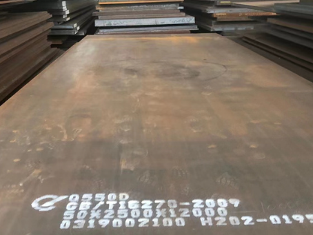 宁国Q550高强钢板