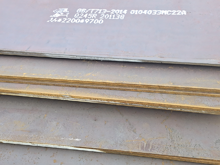 宁国容器板-Q245R