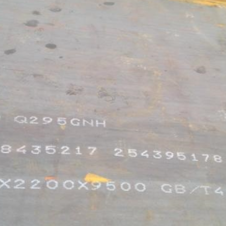 宁国Q235NHB耐候板